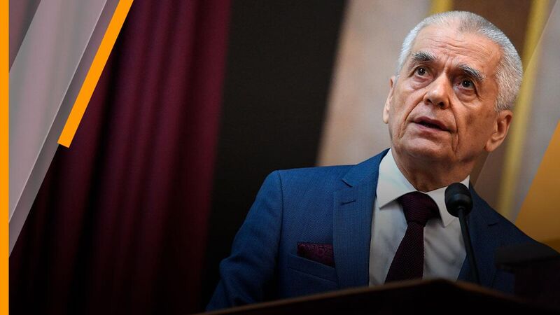 Онищенко Онищенко - «Россия сегодня», 800, 08.08.2022